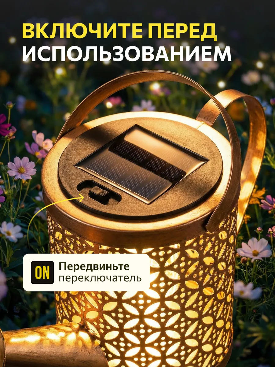 Описание 2