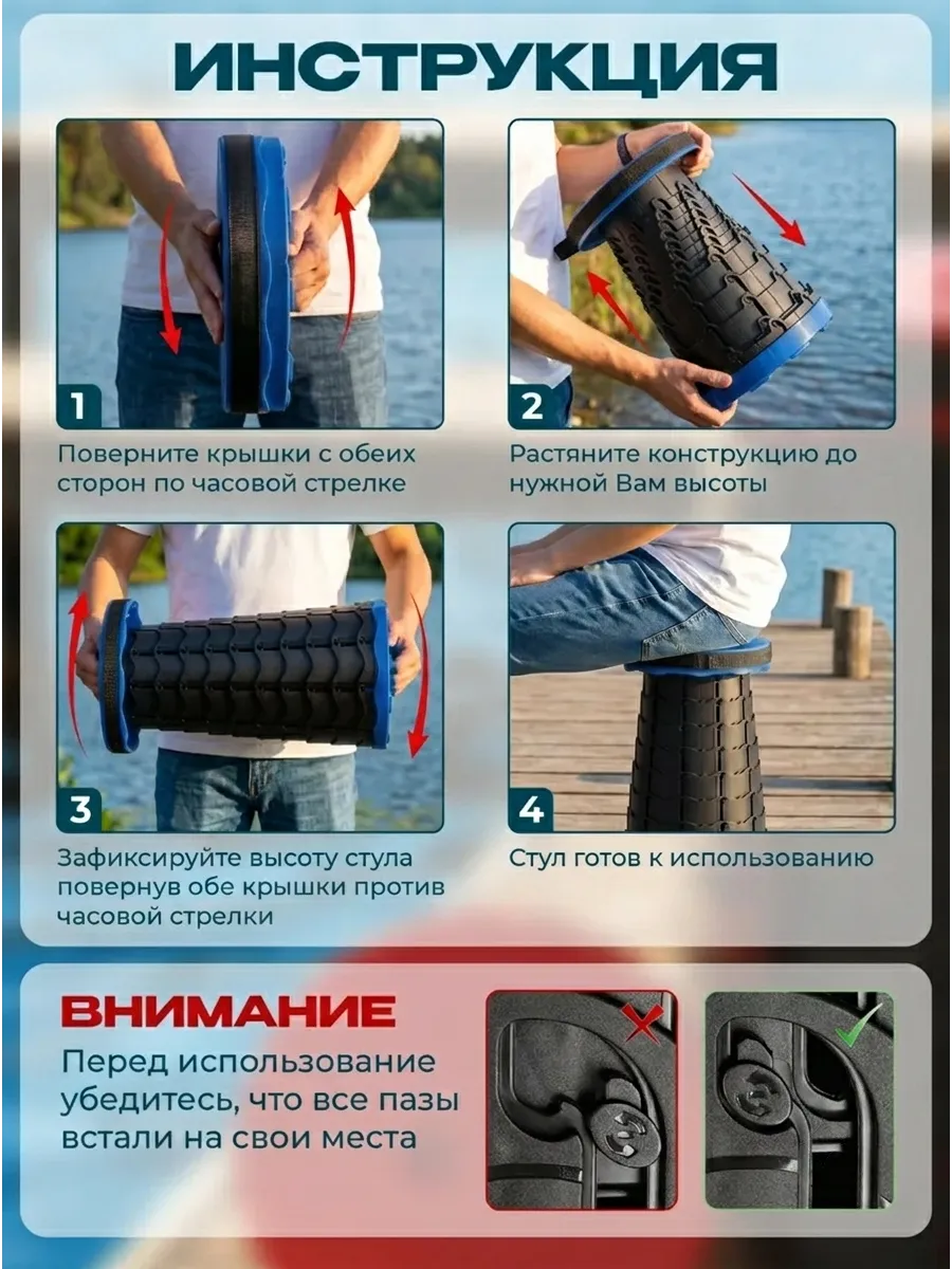 Фото-описание 1